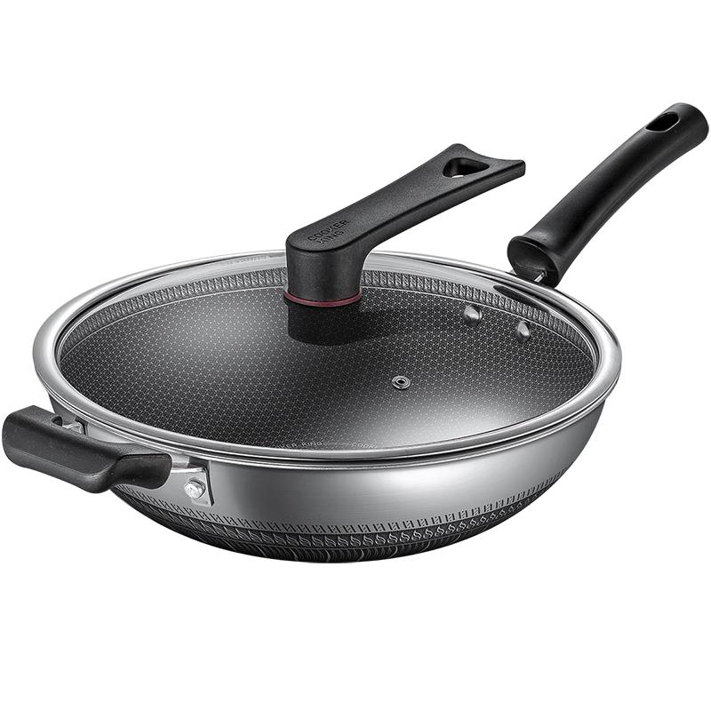 Chui Da Huang 316 Multi-Layer Steel Wok