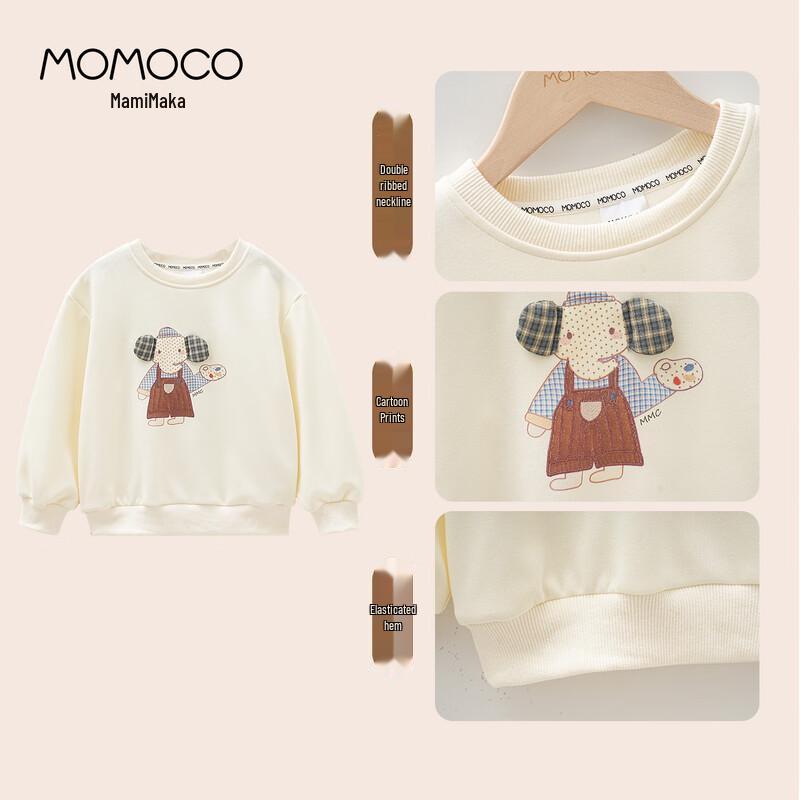 MOMOCO Girls' Elephant Cartoon Sweatshirt