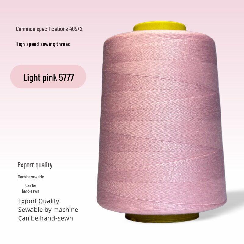 Rongyu Large Roll Polyester Sewing Thread