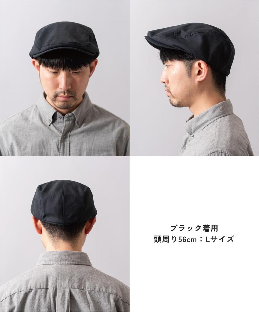 Nakota Req Hatter Linen Hunting Hat for Men and Hand Suitable for and Outdoor Size L Black Women, Washable, Breathable, Casual, Travel, Activities,