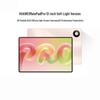 HUAWEI MatePad Pro 12-inch Tablet (CN version)
