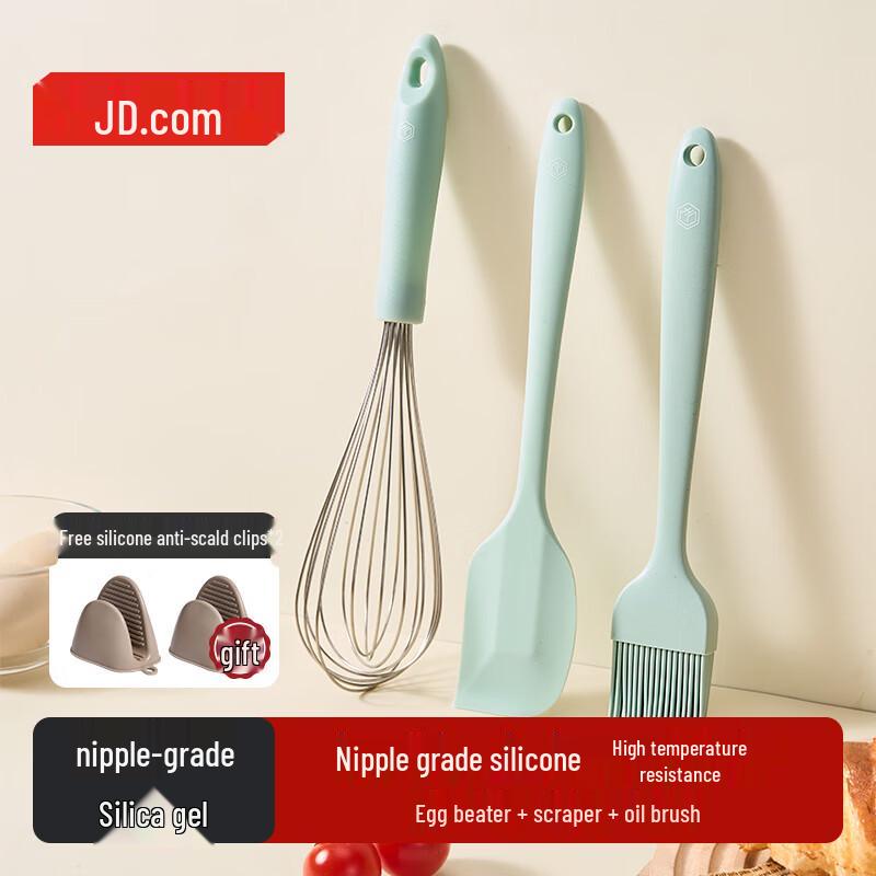 Jingdong Smart Metal Cutlery Set