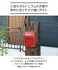 Seto Craft Mailbox Blue Key Mail 25 x Wall-Mounted (GALVA) Gray, Lock, Slot 4.5 cm, SI-3942-BG