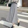 Women's High-waisted Swing Knit Skirt Autumn Winter Long Wool A-line Umbrella Skirt