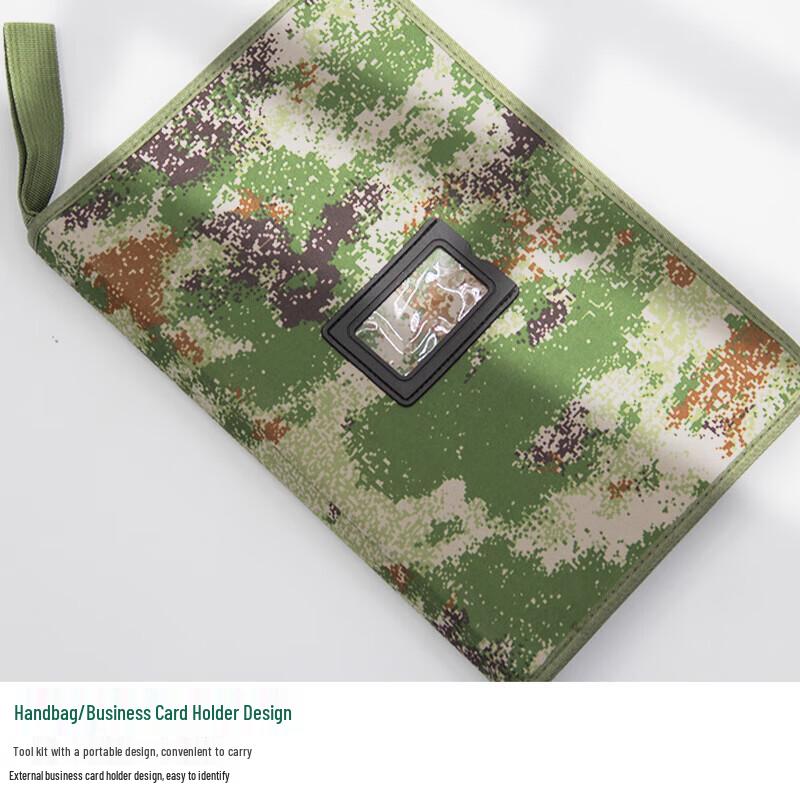 Shield Arm Topographic Mapping Kit