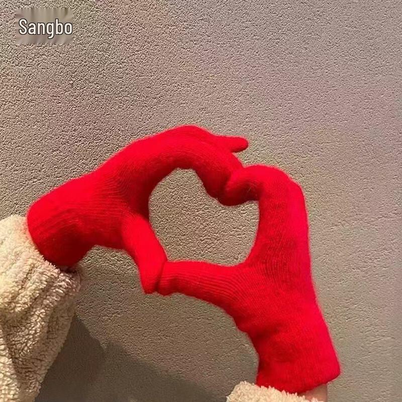 Sangbai Winter Scarf Gift Set