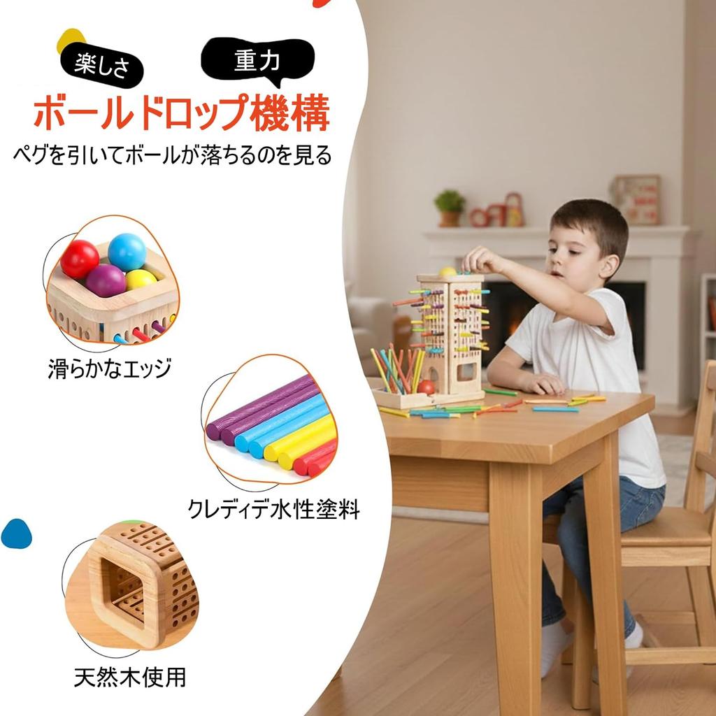 Heculos Jenga Balance Board, Wooden Montessori Toy, Family Game