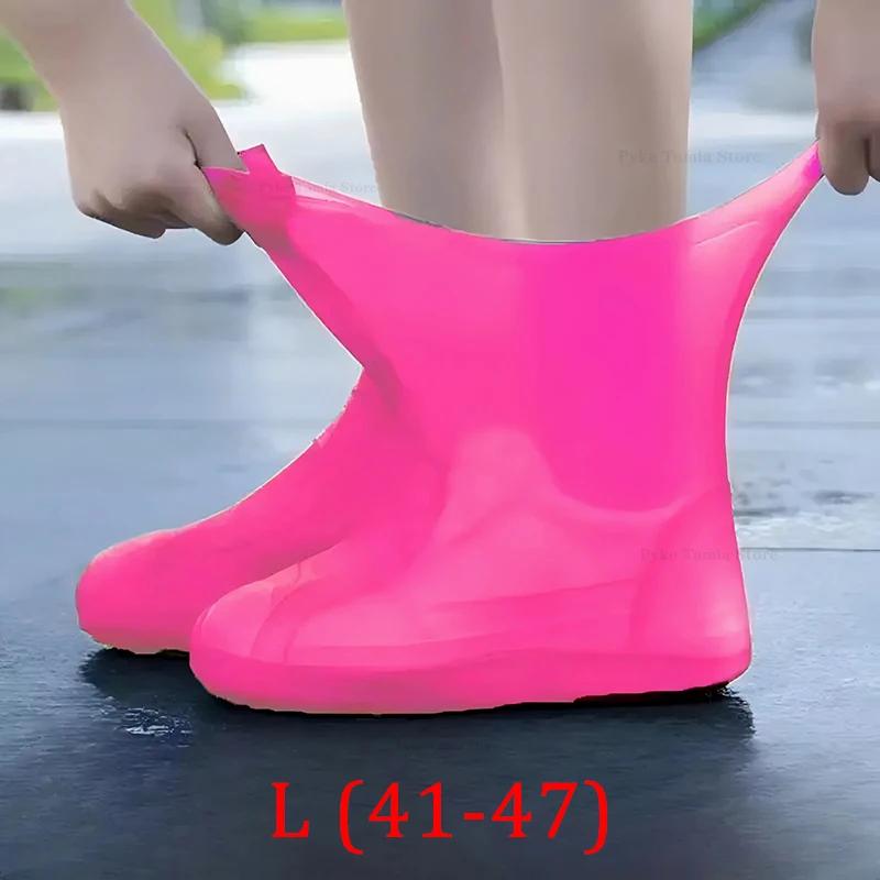 

Waterproof Shoe Covers Reusable Silicone Rubber Non-slip Rain Boot Cover Adults and Kids Outdoor Use Rainy Day Gear Boots Dust