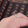 Sui Transfer ring Rotatable Female Rings Amulet Opening Ring Ethnic Style Ring Korean Style Ring