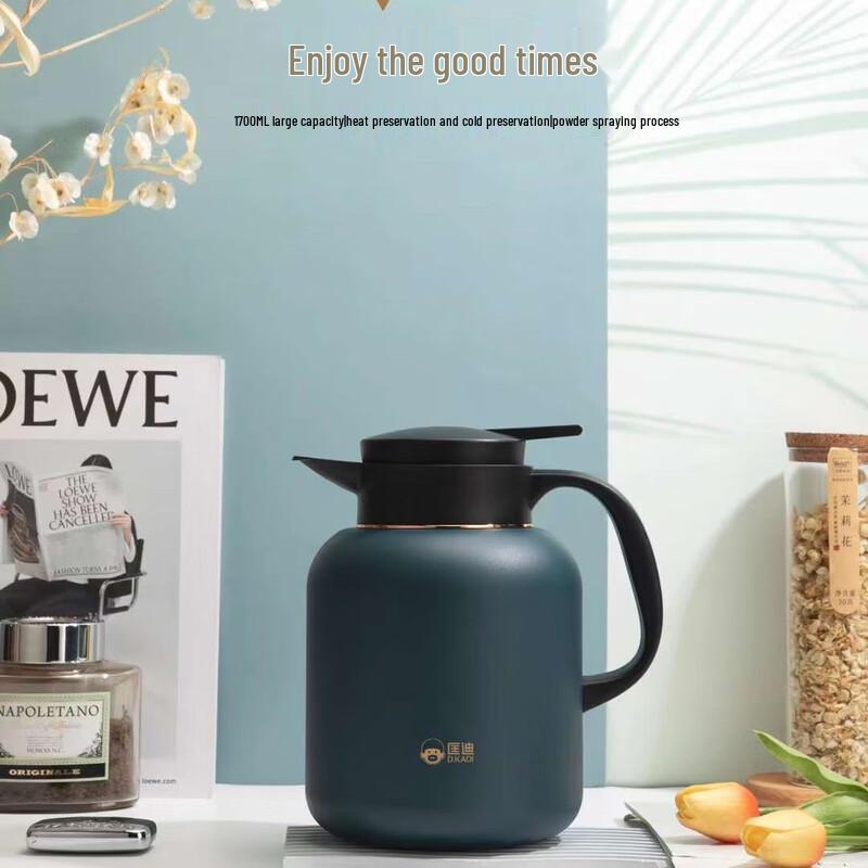 

Kuangdi 9105 Stainless Steel Vacuum Insulated Pot