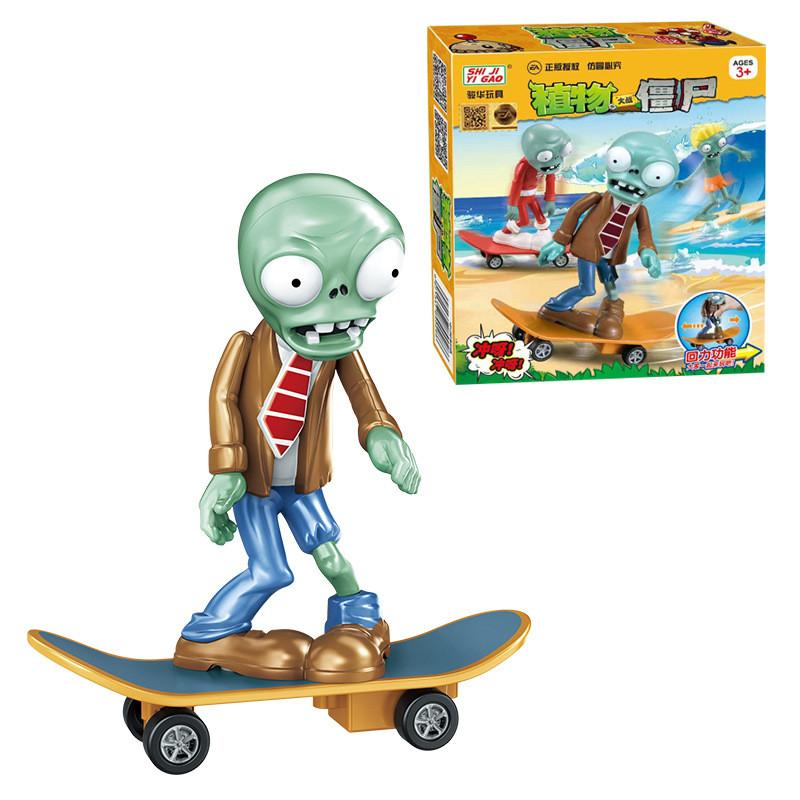 Plants Vs Zombies Action Figure Toy Set With Pushback And Light Effects For Childrens Entertainment Zombie Skateboard