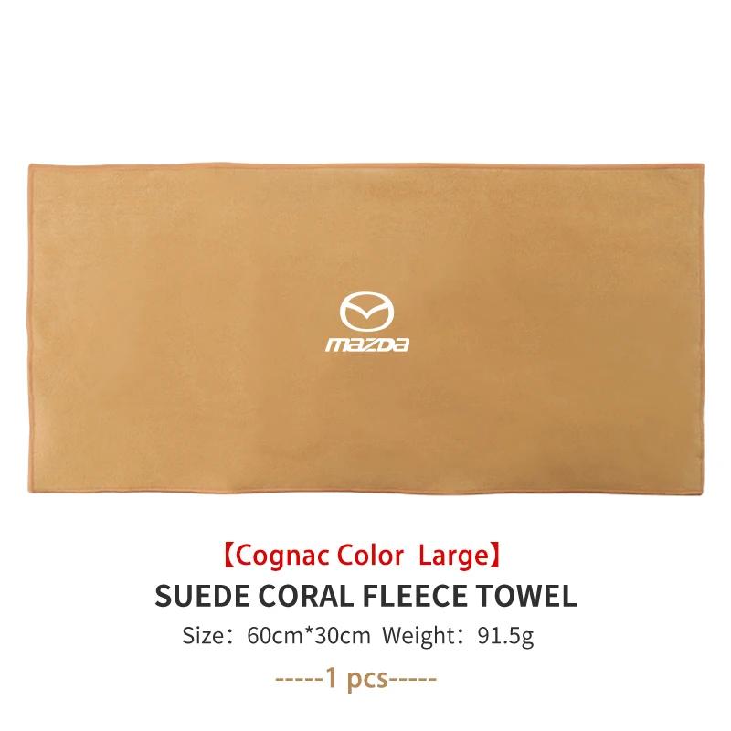 2025 Asciugamano Caldo per Pulizia Auto Assorbente Spesso Morbido Panno per Lavaggio per Mazda 6 3 CX5 5 2 323 CX7 Demio Atenza Axela MX30
