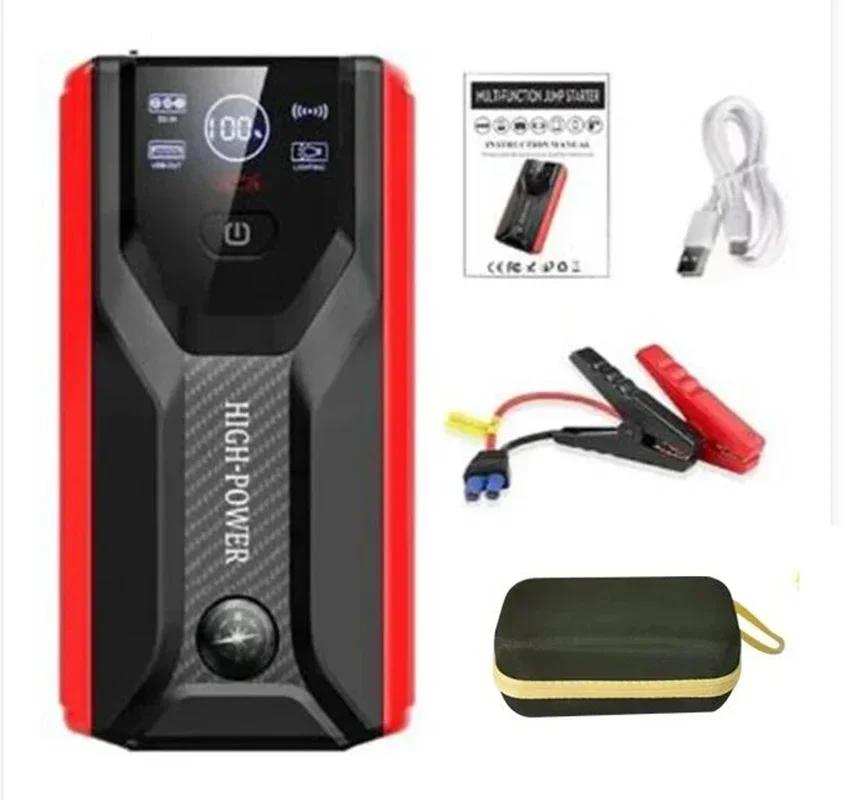 12v Car Jump Starter 28000mAh Automotive Battery Charger Portable Power Bank Booster For Car Starting