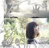 Album musicali