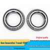Ford Transit V348 Front & Rear Wheel Bearing Repair Kit with Oil Seal