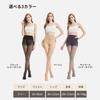 Tights for Slimming Free Size 130G Black [AsaHana] Women's Fleece-Lined Winter, Sheer, Compression, Stocking-Style, Warm, Stretchy, Effect, One-Piece