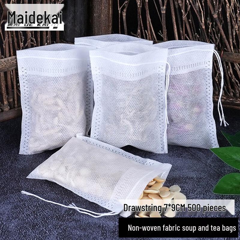 Non-Woven Drawstring Spice and Soup Filter Bags 7x9 cm