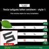 DQMN8 Tesla car emblem ABS front badge trunk emblem modification dual motor badge letters Tesla Model Y 3 X S dual motor sticker