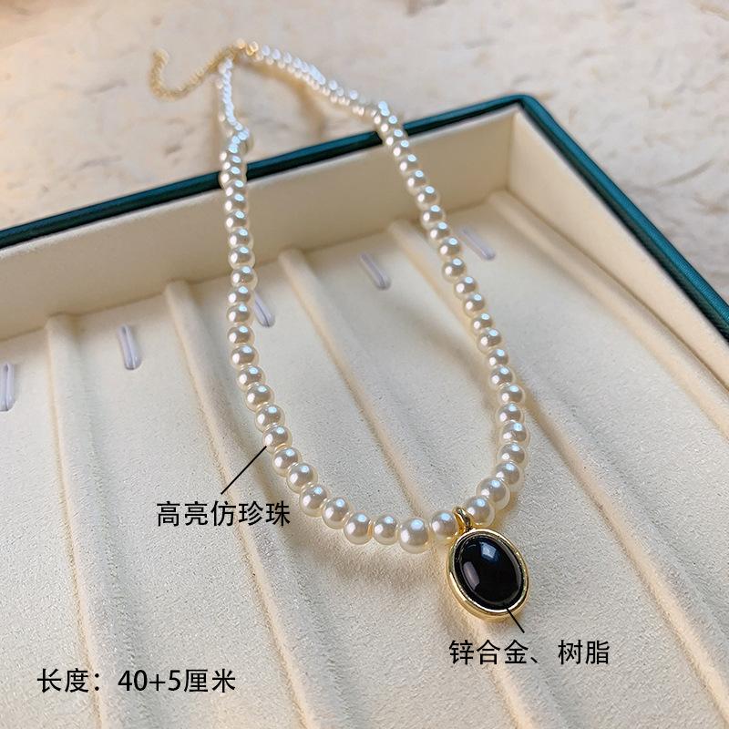 Light Luxury High-End Imitation Pearl Beaded Necklace Women'S Versatile Niche Design Collarbone Chain Summer Accessories