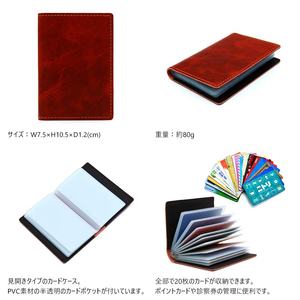 AGILITY Affa Genuine Leather Card 20 and Made In Japan "Blanc" Case, Slim, Compact, Bifold, Cards, Men's Women's,