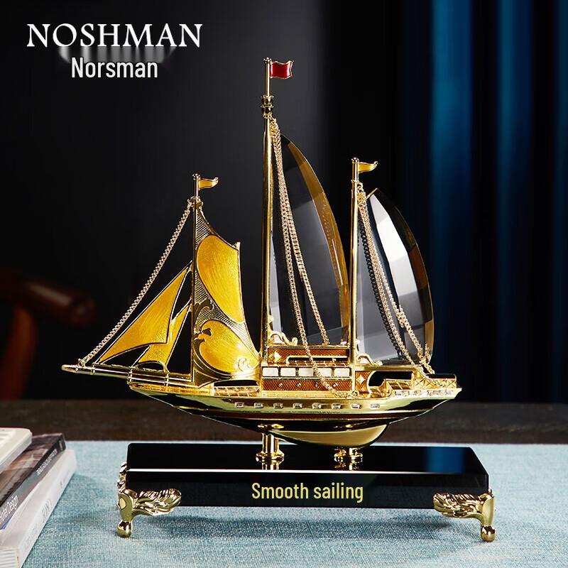 Norsman Chinese Smooth Sailing Sailboat Ornament