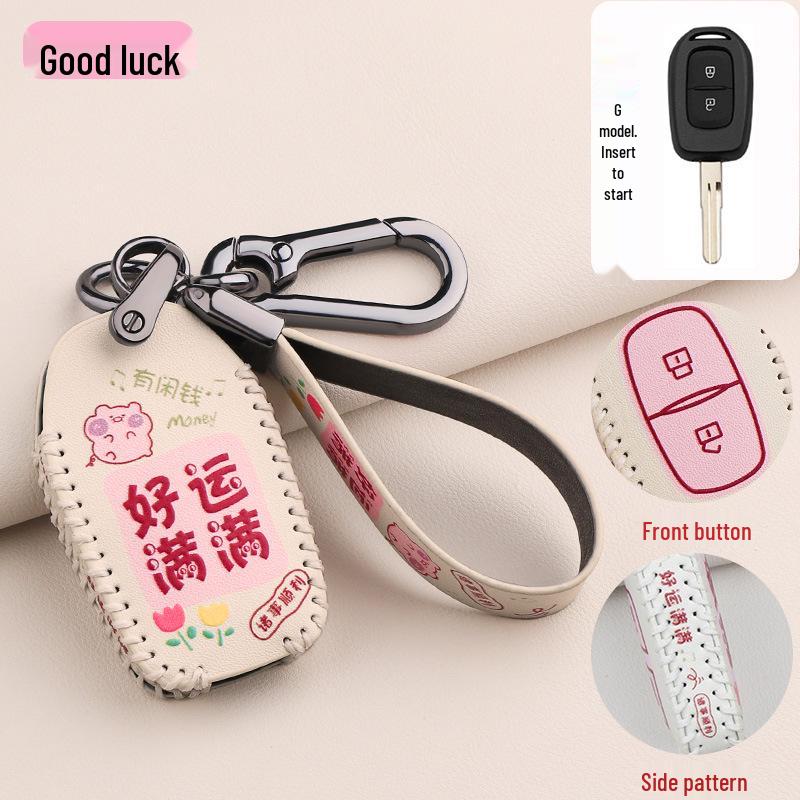 Dongfeng EX1 Key Cover for Venucia E30, Fengguang E1, Aeolus New Energy Remote – Women's Shell Design