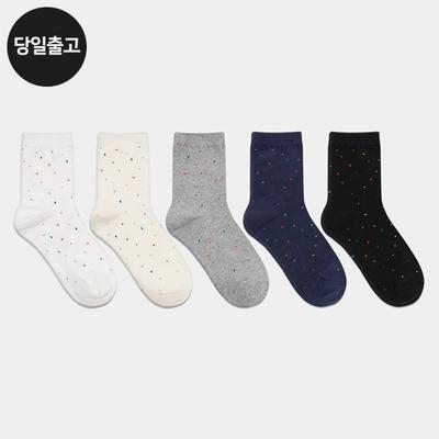 PG Damen-/Studenten-Socken mit Punkten, mittellang (5 Paare) Set - Täglicher Studentenmädchen-Stil