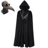 Halloween Hooded Cape, Opera Witch, Witch, Beautiful Velvet Cape, Stage Performance Costume