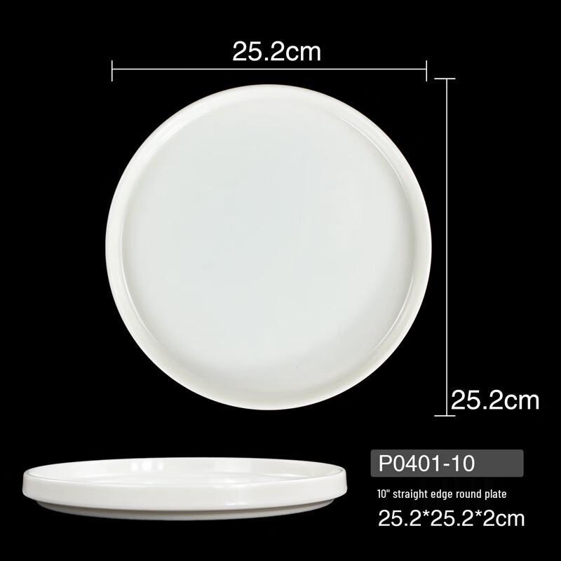 Melamine Three-Compartment Dumpling Plate
