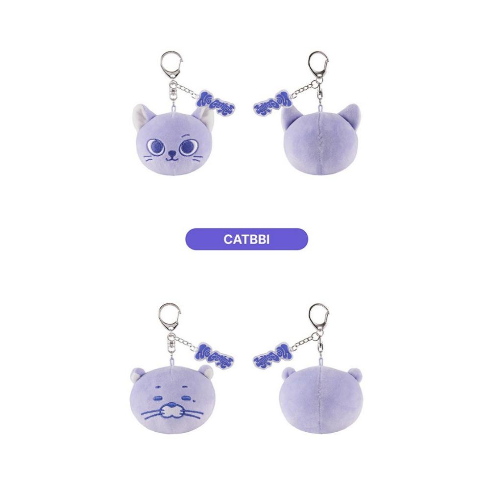 BOYNEXTDOOR BBNEXDO FACE KEYRING