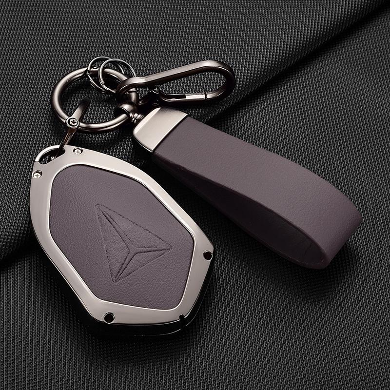 For Changan Deepal S07 L07 Sl03 G318 S05 Car Key Case Cover Remote Shell Key Fob Car Key Protector Accessories