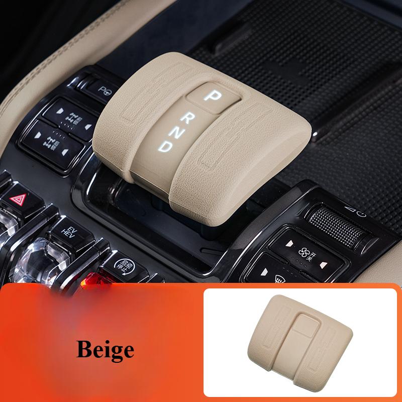 BYD Formula Leopard 5 Silicone Gear Lever Cover Special Gear Shift Knob Cover бежевый