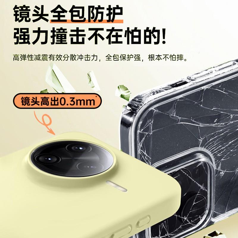 Liquid Silicone Phone Case Redmi K80 Pro K70 Ultra Thin Full Cover Shockproof Camera Protection