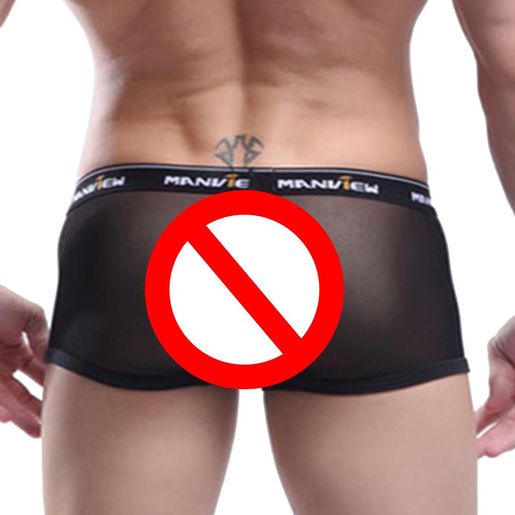 Men Sexy Underwear Letter Printed  Shorts Bulge Pouch Underpants
