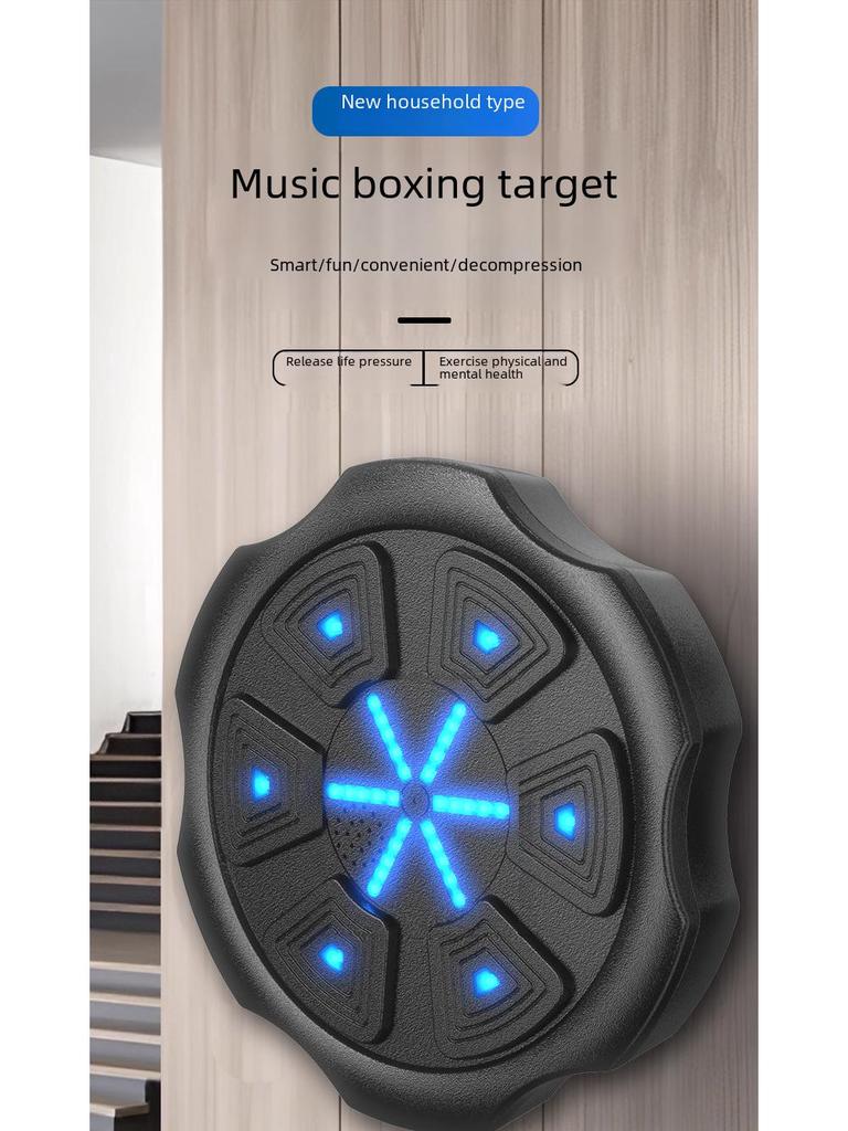 Bluetooth Smart Music Boxing Wall Target for Home Training