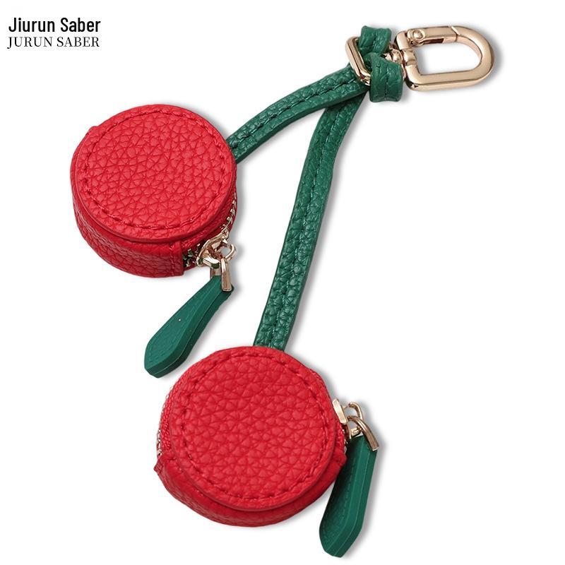 Beliebte Frucht-Münzbörse Schlüsselanhänger: Frisch, Schlicht, Anhänger-Taschenanhänger gegen Verlust