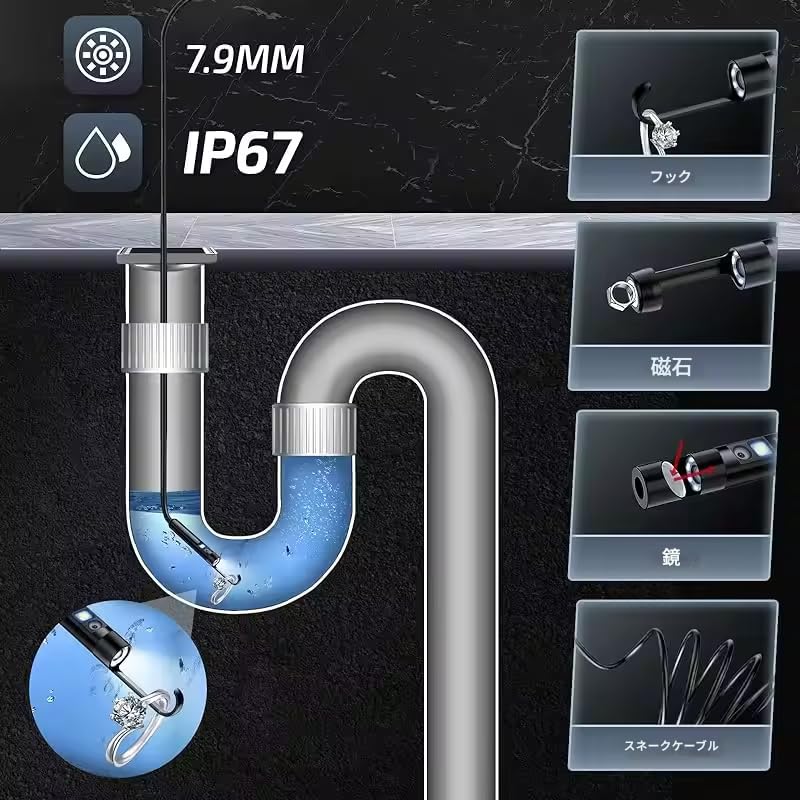 Zmart 3m 2MP Dual Lens Endoscope Camera, 3 In 1, Micro USB Type-C for Android, IOS, and iPhone, Inspection Camera, Car, Pipeline Borescope
