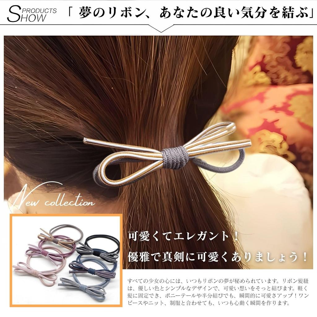 15-Piece Hair Tie Set with Pearl Hair Ties and Beads, Perfect for Adults, Scrunchies, Hair Ornaments, and Hair Accessories. Elegant and Casual Hair