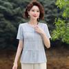 Women's Summer Stylish Short-Sleeve Blouse