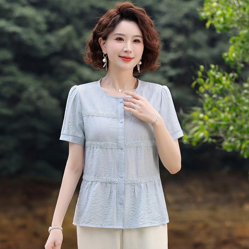 Women's Summer Stylish Short-Sleeve Blouse