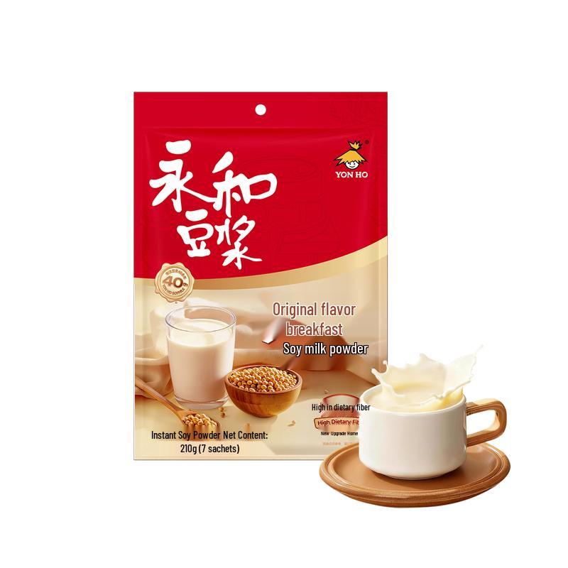 Yonghe Instant Soy Milk Powder