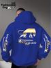 Metallic Gradient Wild Beast Silhouette and Letter Print Back & Sleeves Men Hip Hop Sports Hoodie Street Casual Loose Pullover