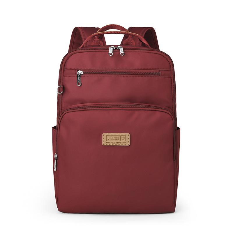 

Простой рюкзак большой вместимости студенческий школьный рюкзак