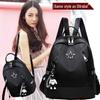 Mochila de Moda Estilo Coreano 2023, Tela Oxford, con Diseño Transpirable y Colgante de Oso