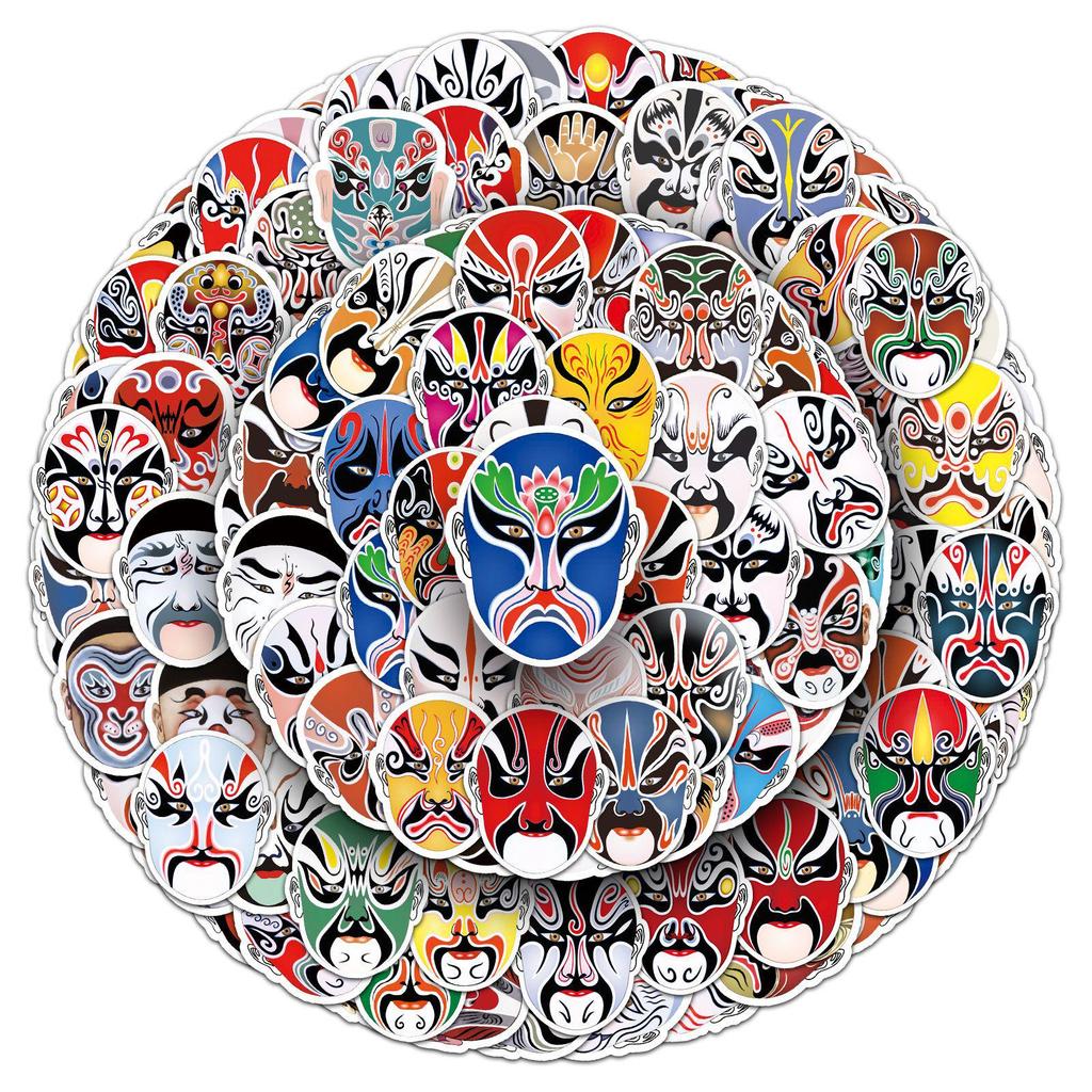 120-Piece Waterproof Chinese Opera Face Painting Phone Stickers and Decorative Storage Box