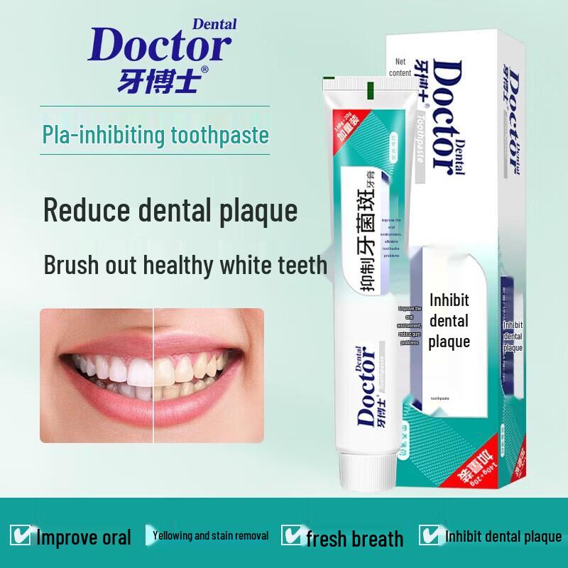 Dr. Dental Plaque Control Toothpaste, 3-Pack