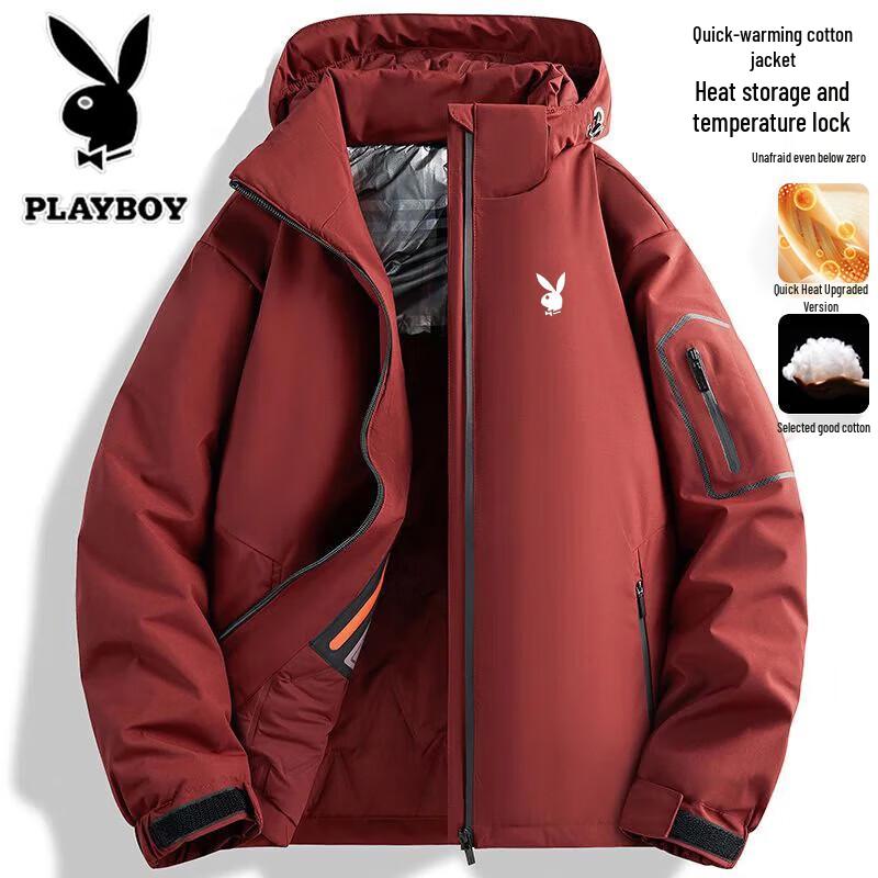 PLAYBOY Men's Hooded Padded Jacket