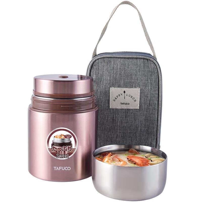 TAFUCO Double-Layer Stainless Steel Insulated Food Jar