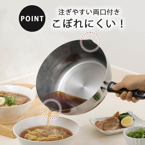 Shimomura Kihan Yukihira Saucepan, 24cm, with Measuring Cup, [Made In Japan], Compatible with Direct Heat and Induction Cooking, with Spout and Measur