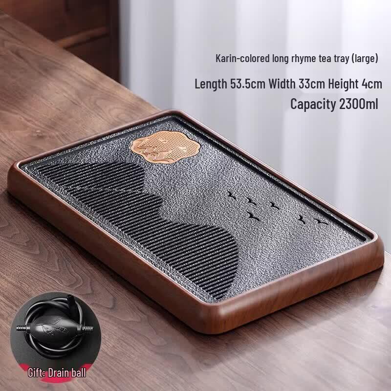 Yuluo Dry Bubble Tea Tray